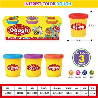 color mud - OBL10399538