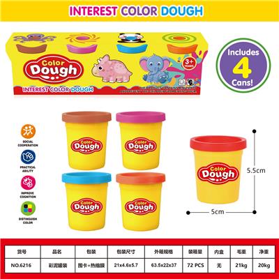 color mud - OBL10399539