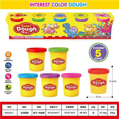 color mud - OBL10399540