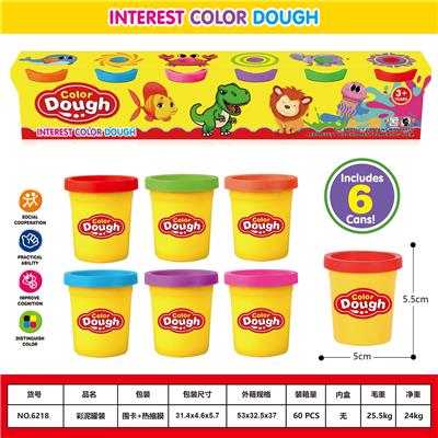 color mud - OBL10399541