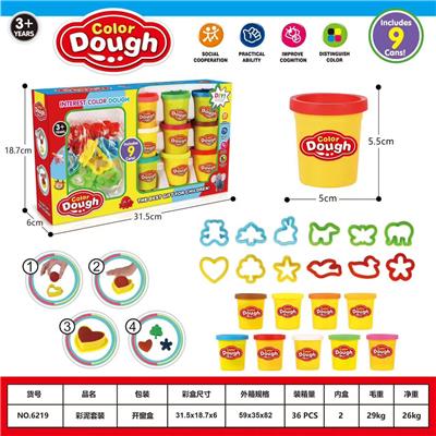 color mud - OBL10399542