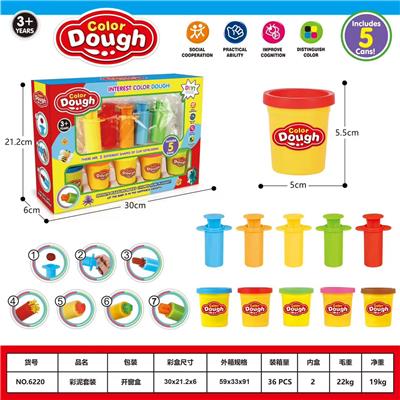 color mud - OBL10399543