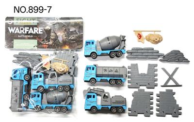 回力特警工程车套装 - OBL10399550