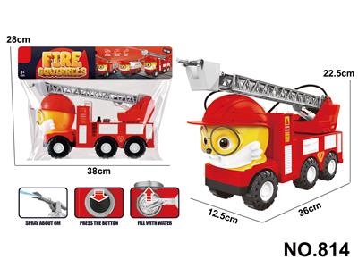 Inertia series - OBL10399577