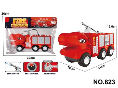 Inertia series - OBL10399579