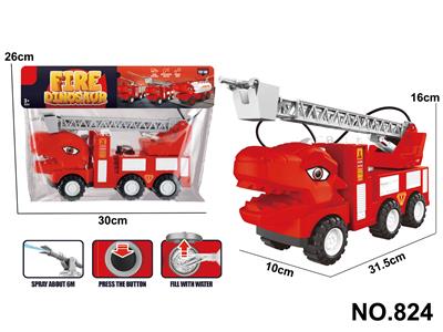 Inertia series - OBL10399580