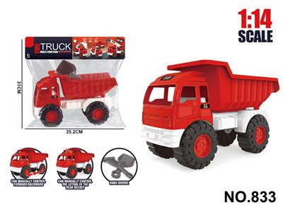 Inertia series - OBL10399582