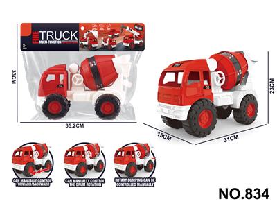 Inertia series - OBL10399583