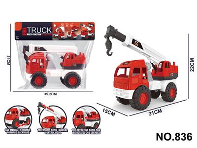 Inertia series - OBL10399585