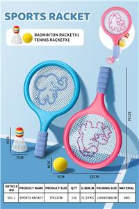 PINGPONG BALL/BADMINTON/Tennis ball - OBL10399598