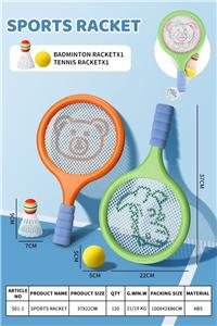 PINGPONG BALL/BADMINTON/Tennis ball - OBL10399599