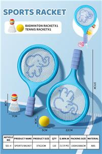 PINGPONG BALL/BADMINTON/Tennis ball - OBL10399601