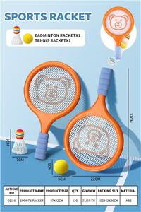 PINGPONG BALL/BADMINTON/Tennis ball - OBL10399603