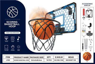 Basketball board / basketball - OBL10399607