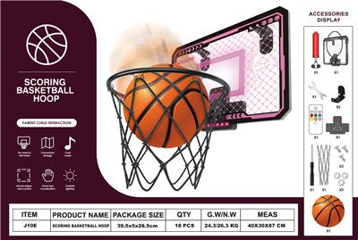 Basketball board / basketball - OBL10399608