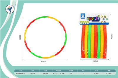 Skipping / Hula Hoop - OBL10399609