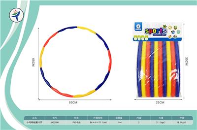 Skipping / Hula Hoop - OBL10399611