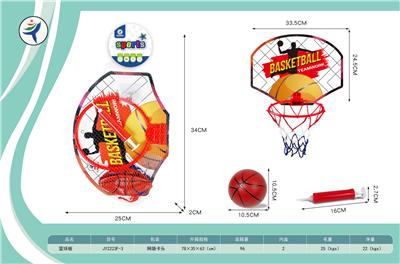 Basketball board / basketball - OBL10399621