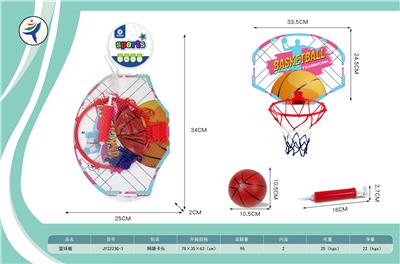 Basketball board / basketball - OBL10399625