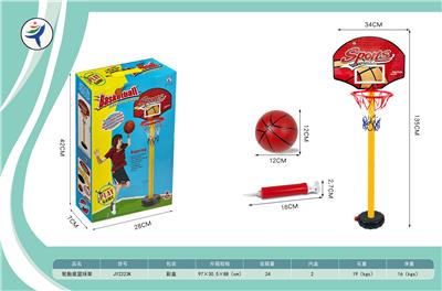 Basketball board / basketball - OBL10399626