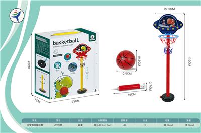 Basketball board / basketball - OBL10399639