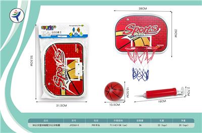 Basketball board / basketball - OBL10399640