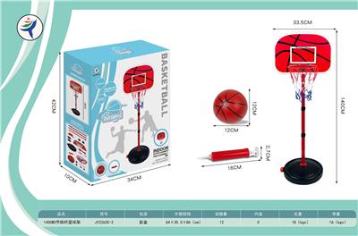 Basketball board / basketball - OBL10399644