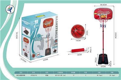 Basketball board / basketball - OBL10399645