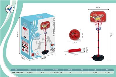 Basketball board / basketball - OBL10399646