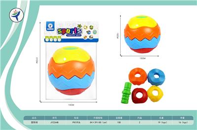 Sporting Goods Series - OBL10399648