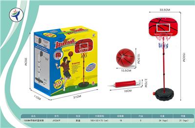 Basketball board / basketball - OBL10399654