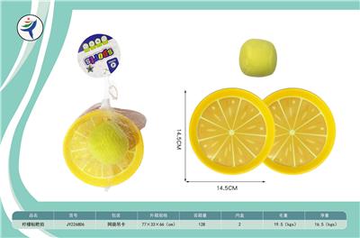 Target/throw - OBL10399663