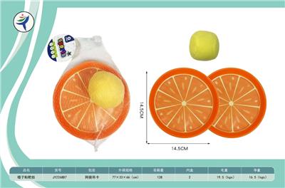 Target/throw - OBL10399664