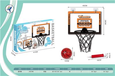Basketball board / basketball - OBL10399674
