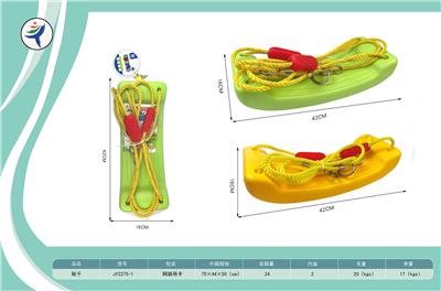 Sporting Goods Series - OBL10399676