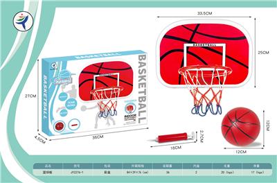Basketball board / basketball - OBL10399678