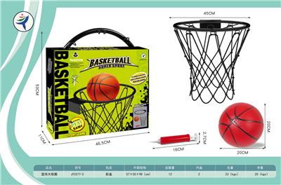 Basketball board / basketball - OBL10399681