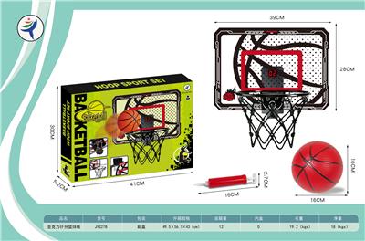 Basketball board / basketball - OBL10399682