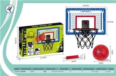 Basketball board / basketball - OBL10399683