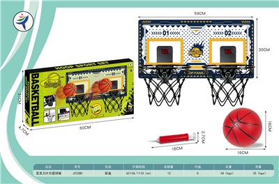 Basketball board / basketball - OBL10399684
