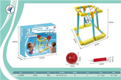 Basketball board / basketball - OBL10399687