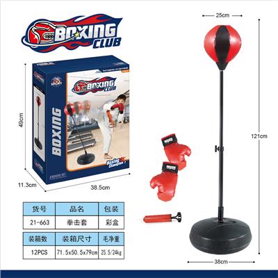 拳击套 - OBL10399693