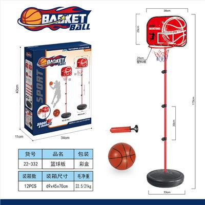 Basketball board / basketball - OBL10399696