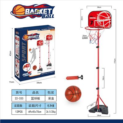 Basketball board / basketball - OBL10399697