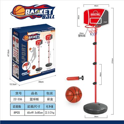 Basketball board / basketball - OBL10399699
