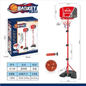 Basketball board / basketball - OBL10399701