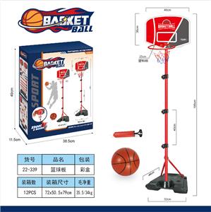 Basketball board / basketball - OBL10399702