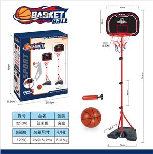 Basketball board / basketball - OBL10399703