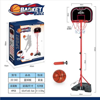 Basketball board / basketball - OBL10399705