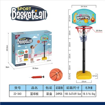 Basketball board / basketball - OBL10399707